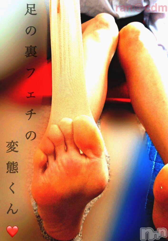 松本発SMcoin d amour(コインダムール)（松本発）蘭（らん）お姉様(99)の2020年2月19日写メブログ「4回射精☆潮吹き2回★」