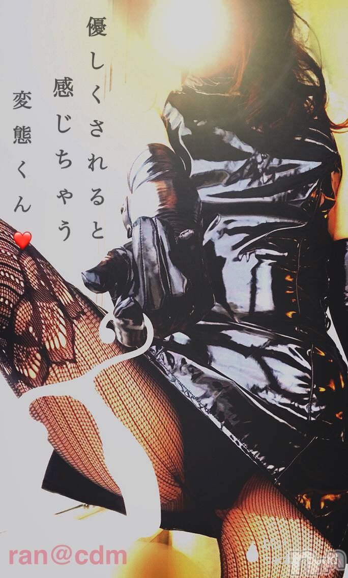 松本発SMcoin d amour(コインダムール)（松本発）蘭（らん）お姉様(99)の2020年3月4日写メブログ「アナルで射精？！☆」