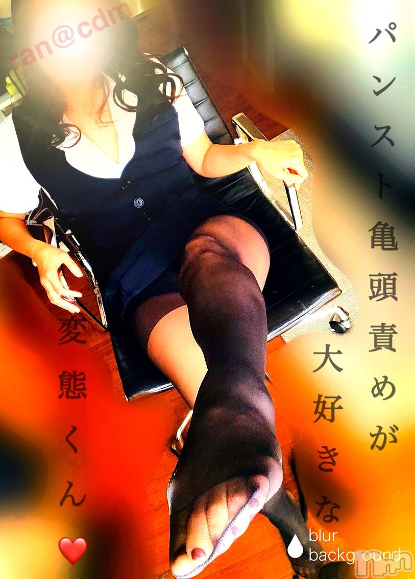 松本発SMcoin d amour(コインダムール)（松本発）蘭（らん）お姉様(99)の2020年3月23日写メブログ「Mr.亀頭責め♡」