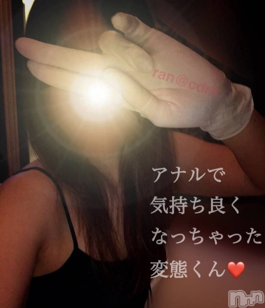 松本発SMcoin d amour(コインダムール)（松本発）蘭（らん）お姉様(99)の2020年4月12日写メブログ「初☆トコロテン射精！！」