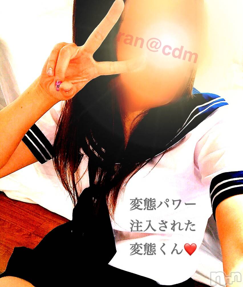 松本発SMcoin d amour(コインダムール)（松本発）蘭（らん）お姉様(99)の2020年4月19日写メブログ「言葉責めされてアナル責められないと。。♡」