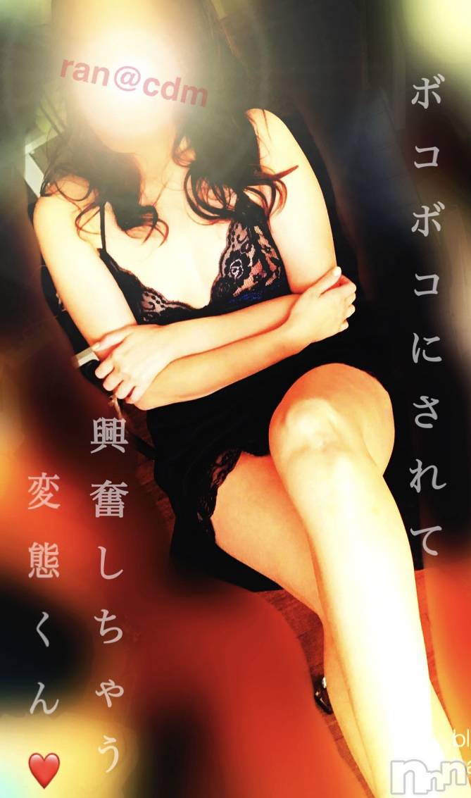 松本発SMcoin d amour(コインダムール)（松本発）蘭（らん）お姉様(99)の2020年5月6日写メブログ「殴られて興奮しちゃうド変態！！！」