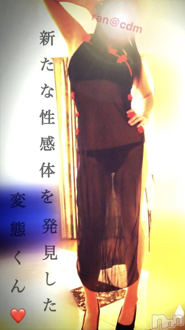 松本発SMcoin d amour(コインダムール)（松本発）蘭（らん）お姉様(99)の2020年5月8日写メブログ「初☆受け身体験！！」