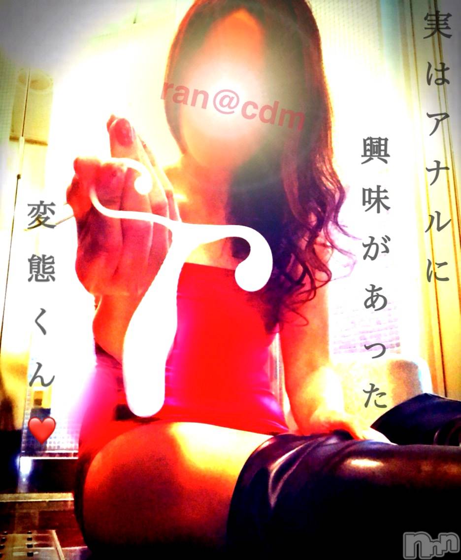 松本発SMcoin d amour(コインダムール)（松本発）蘭（らん）お姉様(99)の2020年6月1日写メブログ「変態の階段☆」