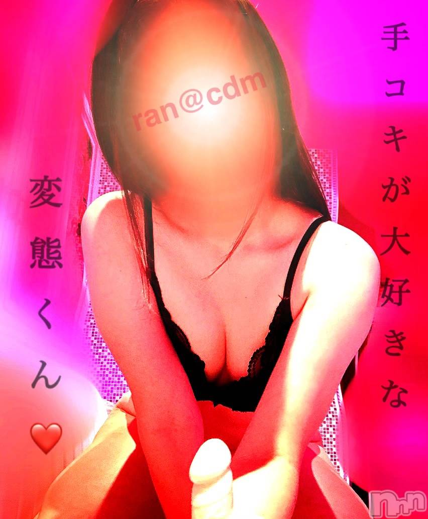 松本発SMcoin d amour(コインダムール)（松本発）蘭（らん）お姉様(99)の2020年7月27日写メブログ「早漏！包茎！変態！」