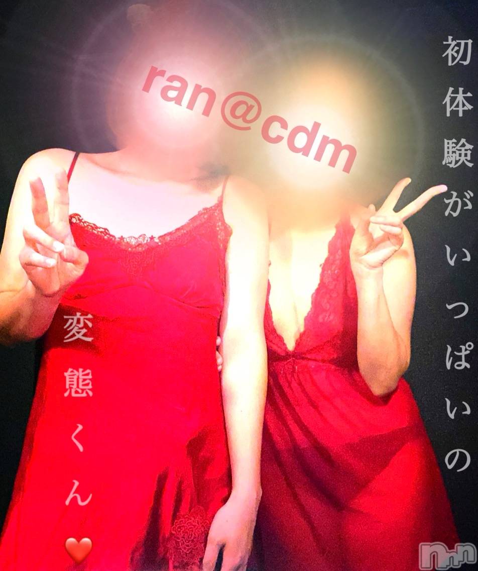 松本発SMcoin d amour(コインダムール)（松本発）蘭（らん）お姉様(99)の2020年8月22日写メブログ「初☆M性感★」