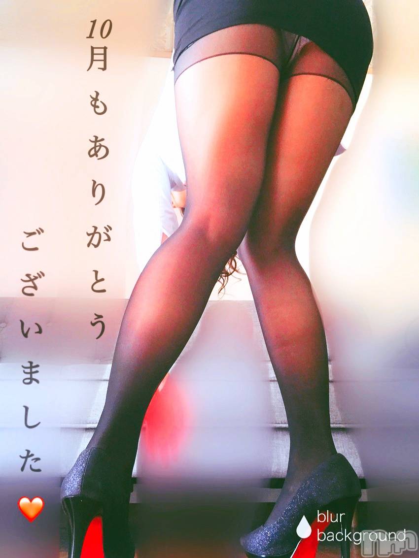 松本発SMcoin d amour(コインダムール)（松本発）蘭（らん）お姉様(99)の2020年10月31日写メブログ「変態くん♡ありがとう♡」