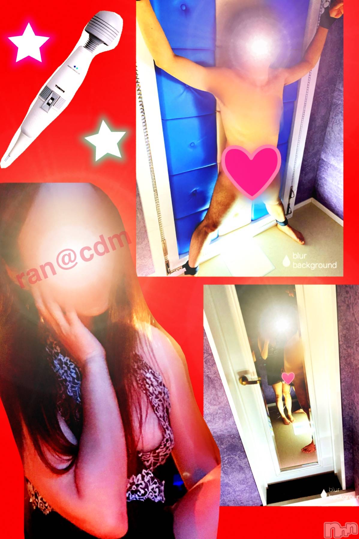 松本発SMcoin d amour(コインダムール)（松本発）蘭（らん）お姉様(99)の2020年12月27日写メブログ「★潮吹き☆アナルの快感★」