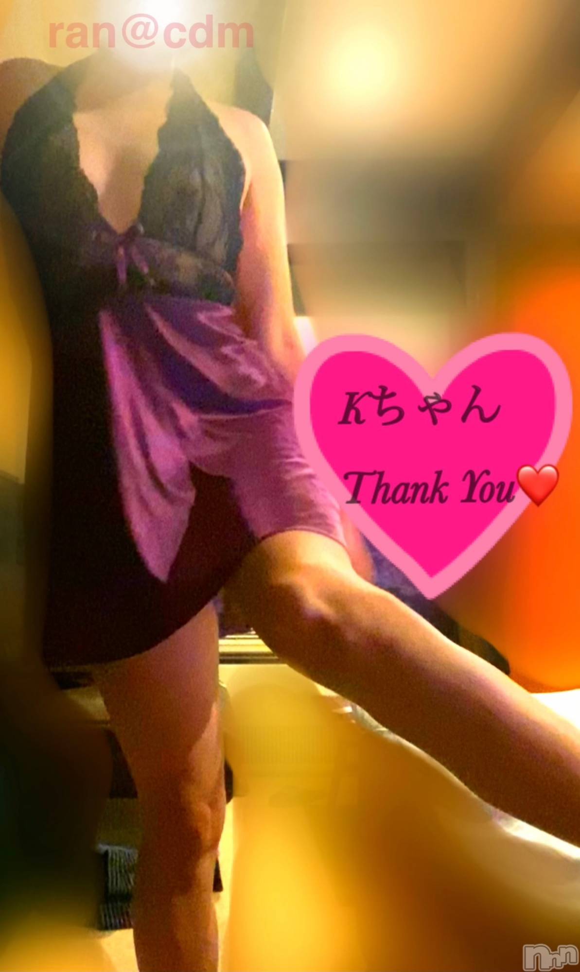 松本発SMcoin d amour(コインダムール)（松本発）蘭（らん）お姉様(99)の2021年1月5日写メブログ「初めてのM性感で現実逃避☆」