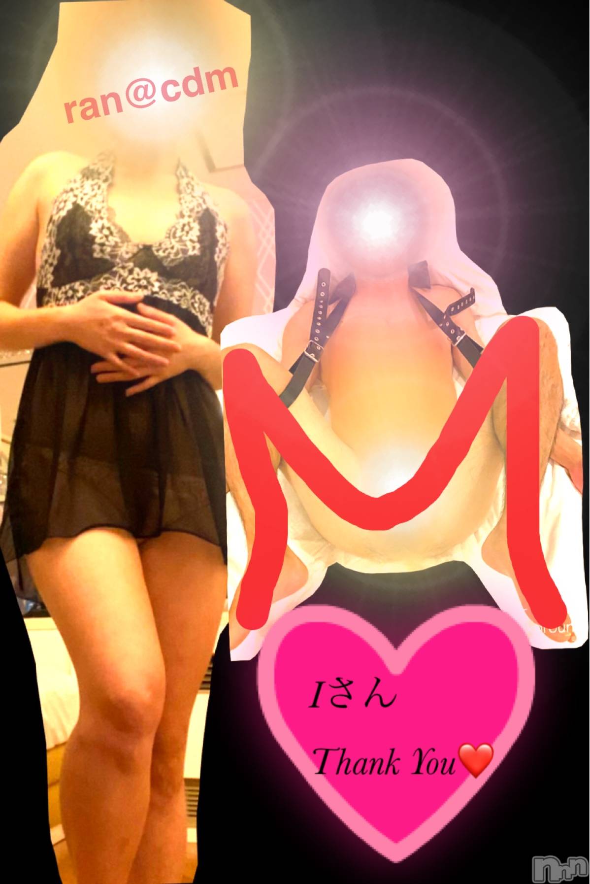 松本発SMcoin d amour(コインダムール)（松本発）蘭（らん）お姉様(99)の2021年1月29日写メブログ「Ｍ字開脚拘束でフィスト♡」