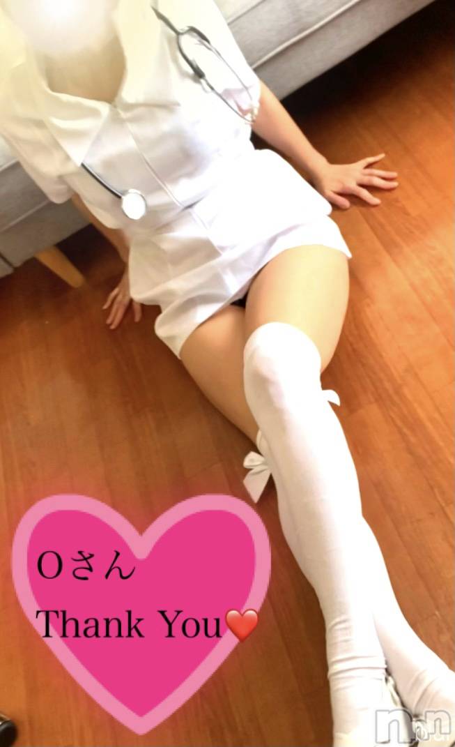 松本発SMcoin d amour(コインダムール)（松本発）蘭（らん）お姉様(99)の2021年2月1日写メブログ「オナニーし始めちゃう変態くん♡」