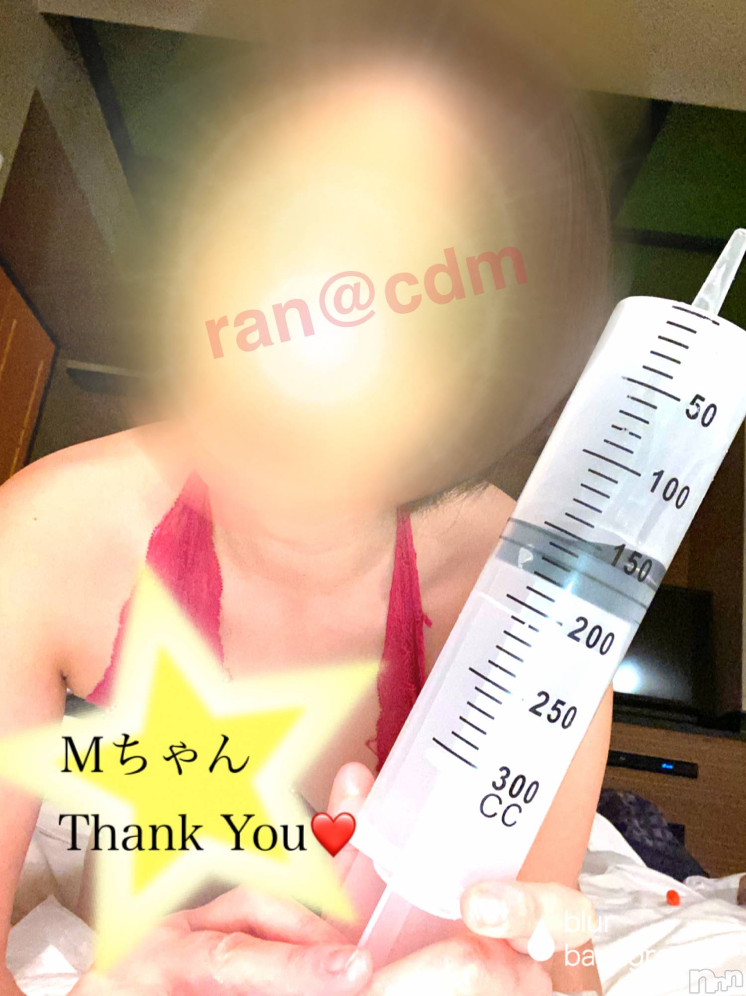 松本発SMcoin d amour(コインダムール)（松本発）蘭（らん）お姉様(99)の2021年2月18日写メブログ「浣腸器見ただけで。。♡」