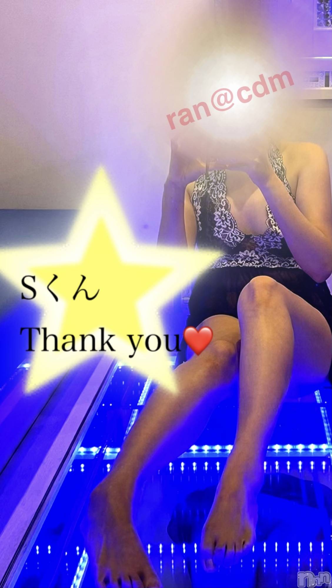 松本発SMcoin d amour(コインダムール)（松本発）蘭（らん）お姉様(99)の2021年3月3日写メブログ「拘束して4回射精♡」