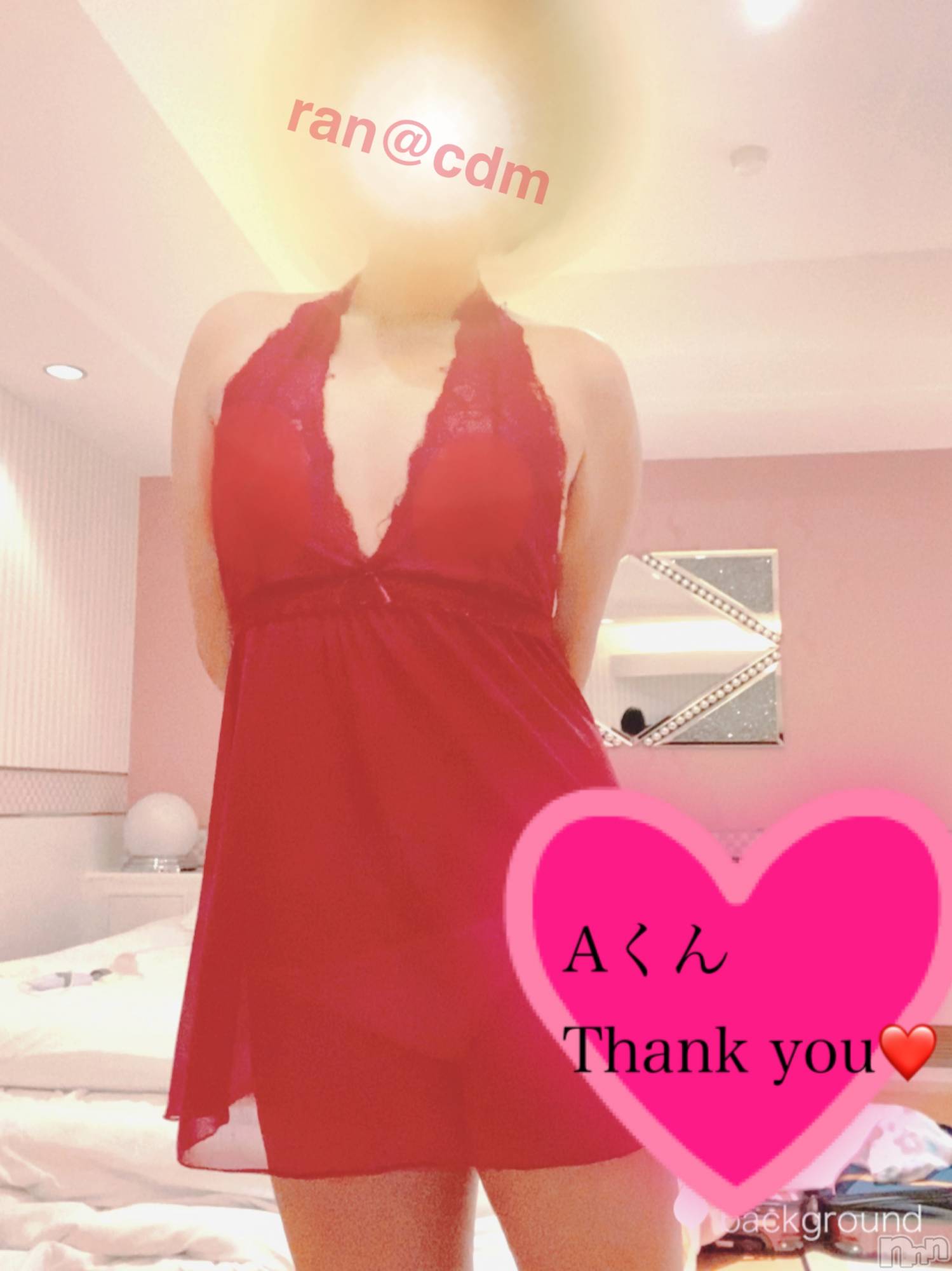 松本発SMcoin d amour(コインダムール)（松本発）蘭（らん）お姉様(99)の2021年3月16日写メブログ「初！潮吹き～♡」