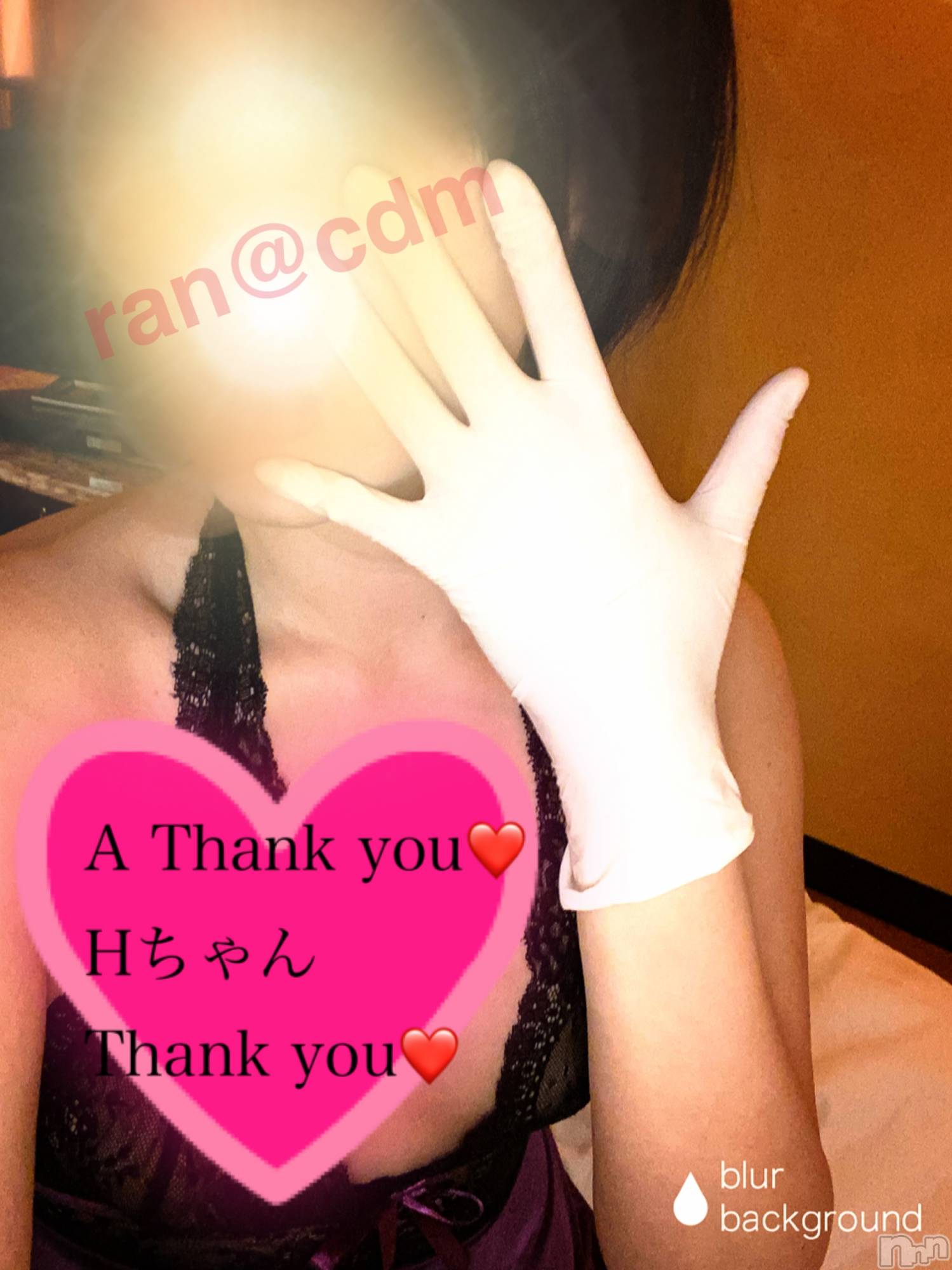 松本発SMcoin d amour(コインダムール)（松本発）蘭（らん）お姉様(99)の2021年3月17日写メブログ「アナル開発したい★イッた感覚分かったかも～！！」