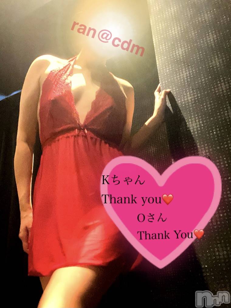 松本発SMcoin d amour(コインダムール)（松本発）蘭（らん）お姉様(99)の2021年3月18日写メブログ「Ｍ欲が爆発☆パンストの快楽！」