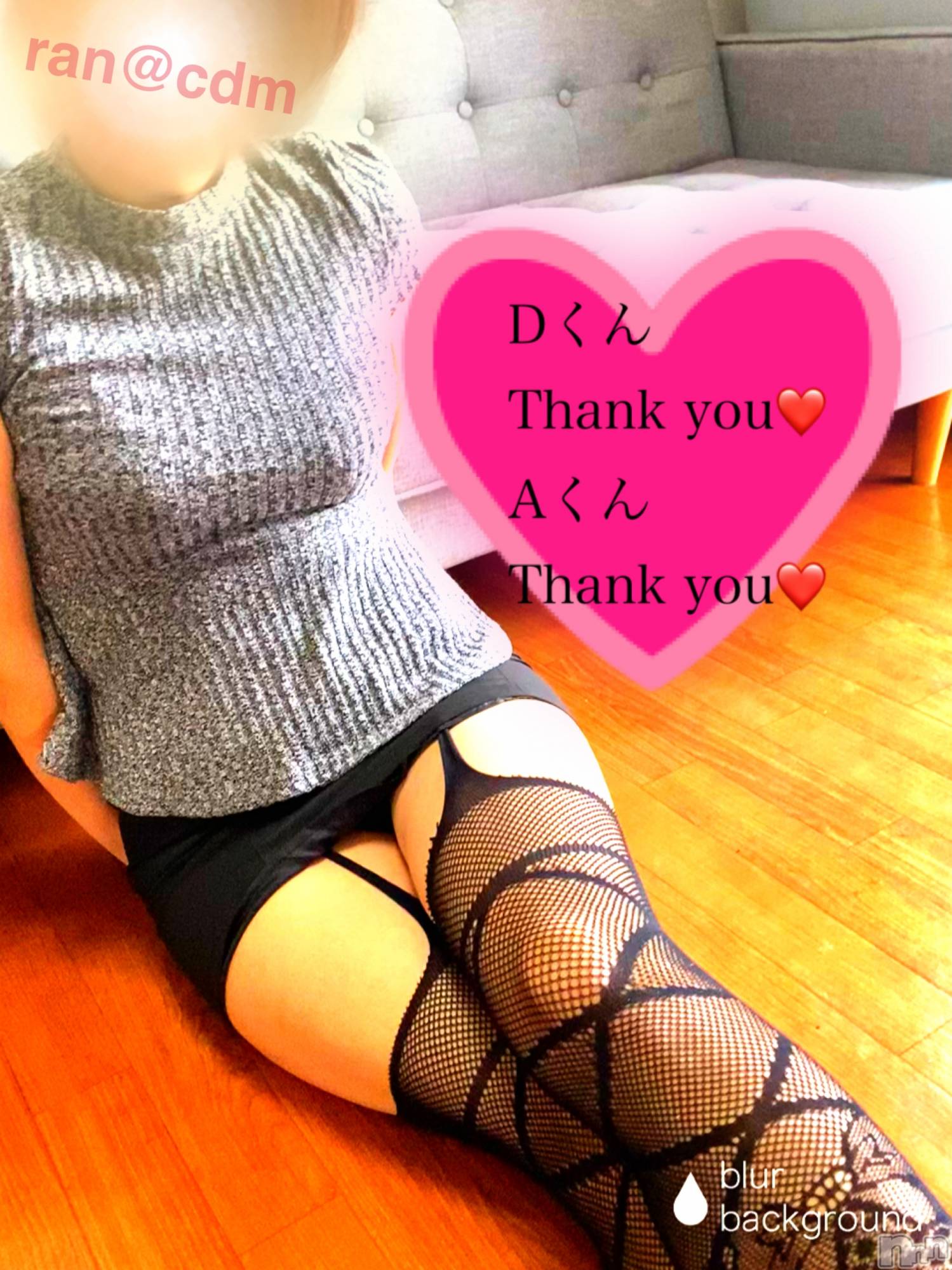 松本発SMcoin d amour(コインダムール)（松本発）蘭（らん）お姉様(99)の2021年3月26日写メブログ「手枷とアイマスク☆初めてのＭ性感！！」