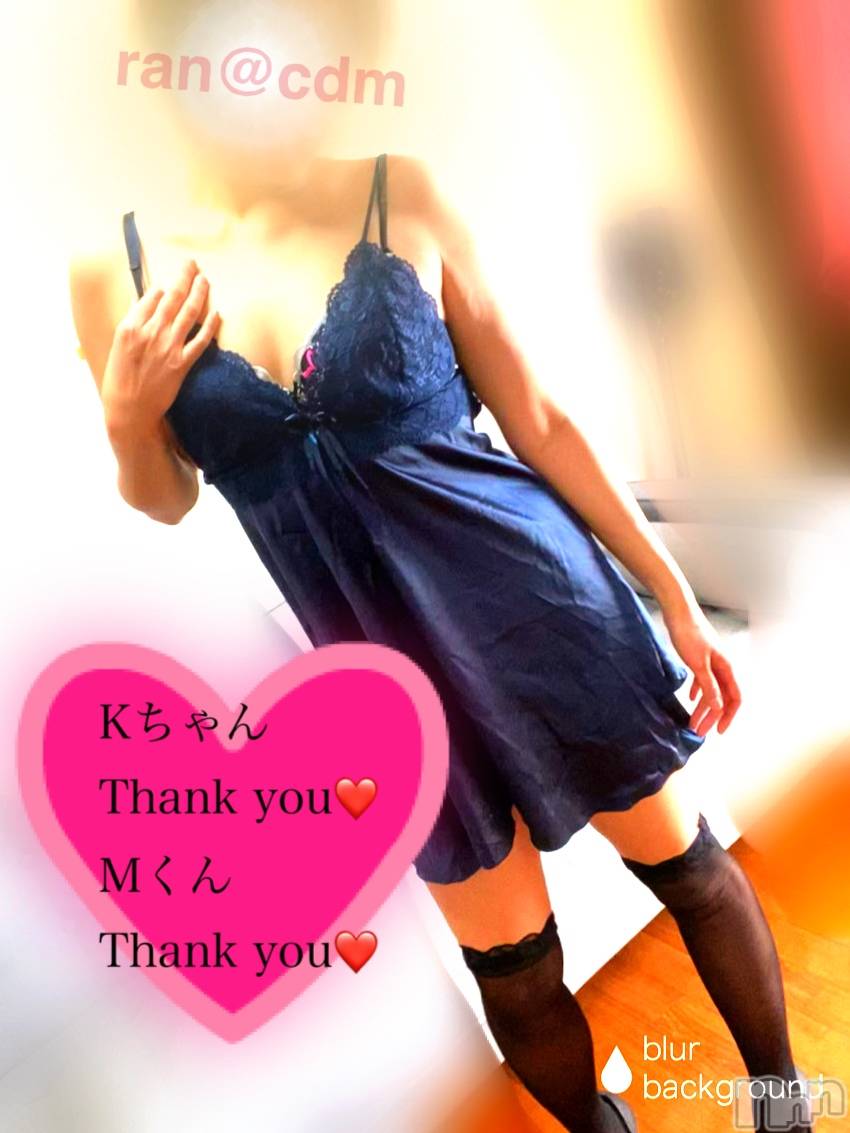 松本発SMcoin d amour(コインダムール)（松本発）蘭（らん）お姉様(99)の2021年4月7日写メブログ「初！アナルイキ♡気持ち良い事されたい♡」