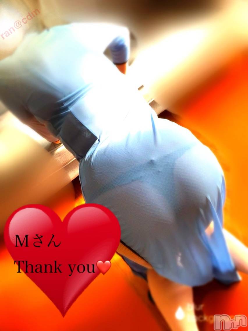 松本発SMcoin d amour(コインダムール)（松本発）蘭（らん）お姉様(99)の2021年4月20日写メブログ「非日常的な空間♡」