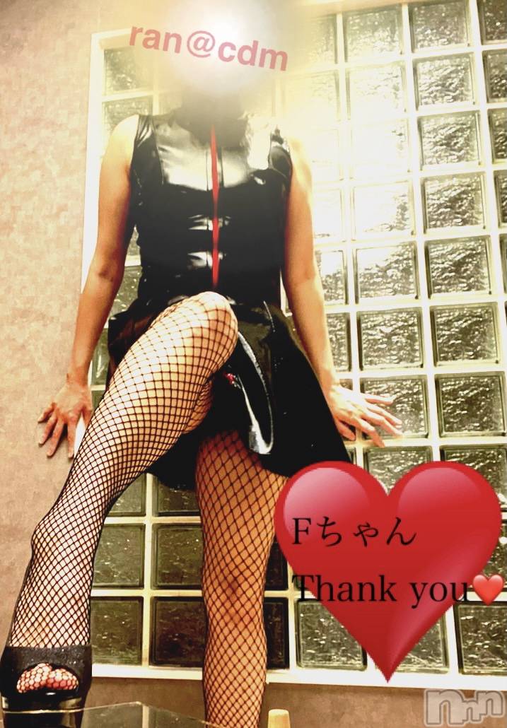松本発SMcoin d amour(コインダムール)（松本発）蘭（らん）お姉様(99)の2021年4月23日写メブログ「新たな性感帯発見～☆」