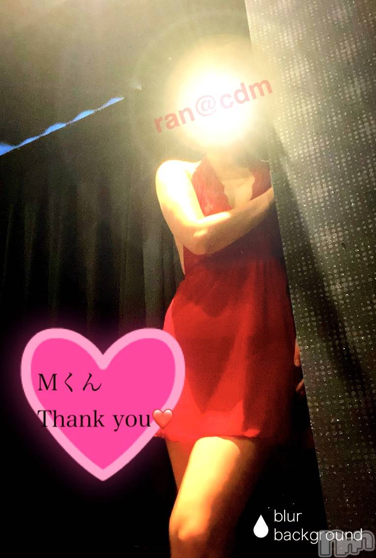 松本発SMcoin d amour(コインダムール)（松本発）蘭（らん）お姉様(99)の2021年5月17日写メブログ「玩具いらずの敏感な身体♡」