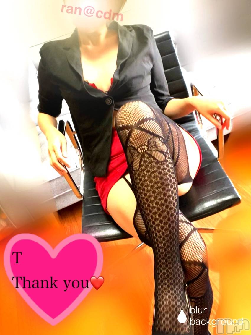 松本発SMcoin d amour(コインダムール)（松本発）蘭（らん）お姉様(99)の2021年5月20日写メブログ「搾り取っちゃった♡」