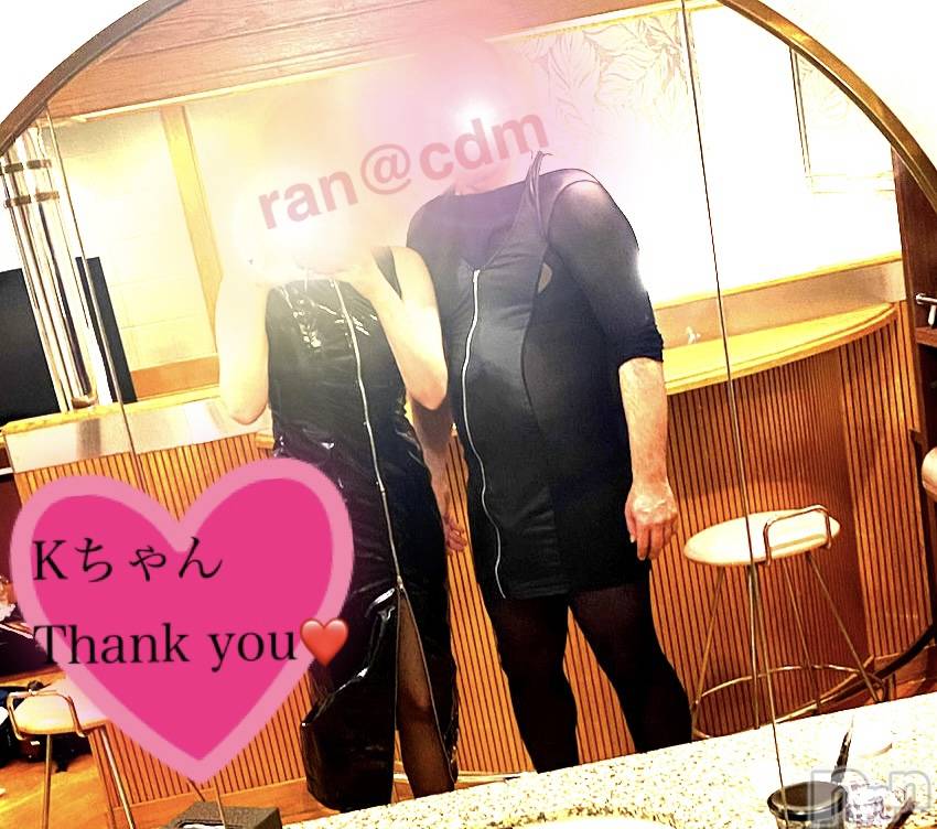 松本発SMcoin d amour(コインダムール)（松本発）蘭（らん）お姉様(99)の2021年5月23日写メブログ「変態になれる喜び♡」