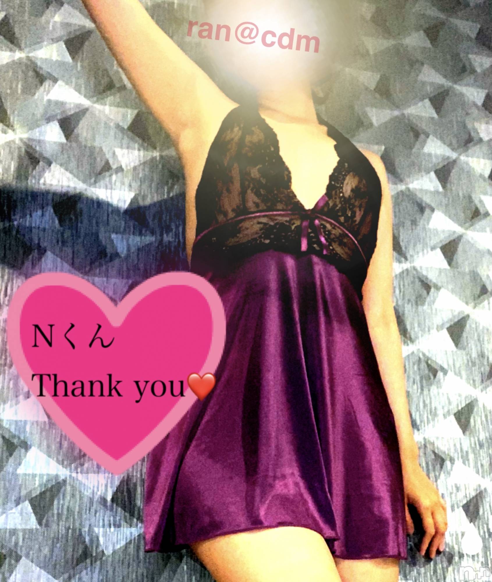 松本発SMcoin d amour(コインダムール)（松本発）蘭（らん）お姉様(99)の2021年5月25日写メブログ「アナルって気持ち良い～♡」