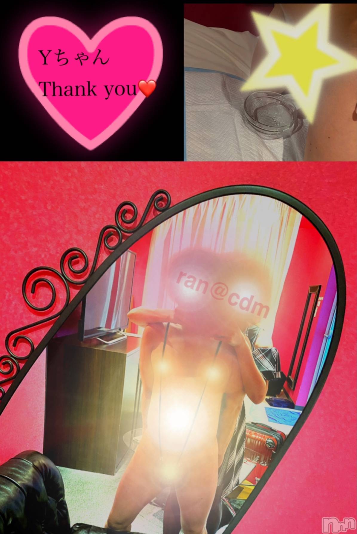 松本発SMcoin d amour(コインダムール)（松本発）蘭（らん）お姉様(99)の2021年7月11日写メブログ「見られる喜び♡」