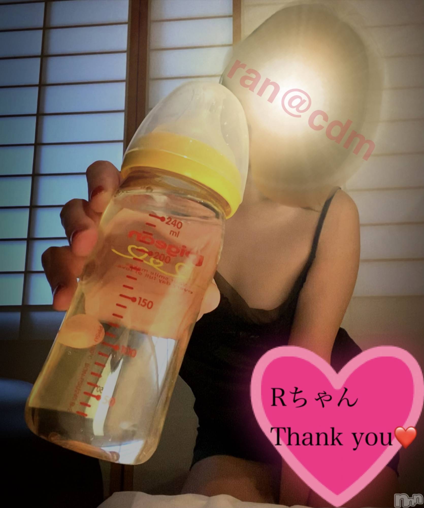 松本発SMcoin d amour(コインダムール)（松本発）蘭（らん）お姉様(99)の2021年7月12日写メブログ「ママと再会♡」