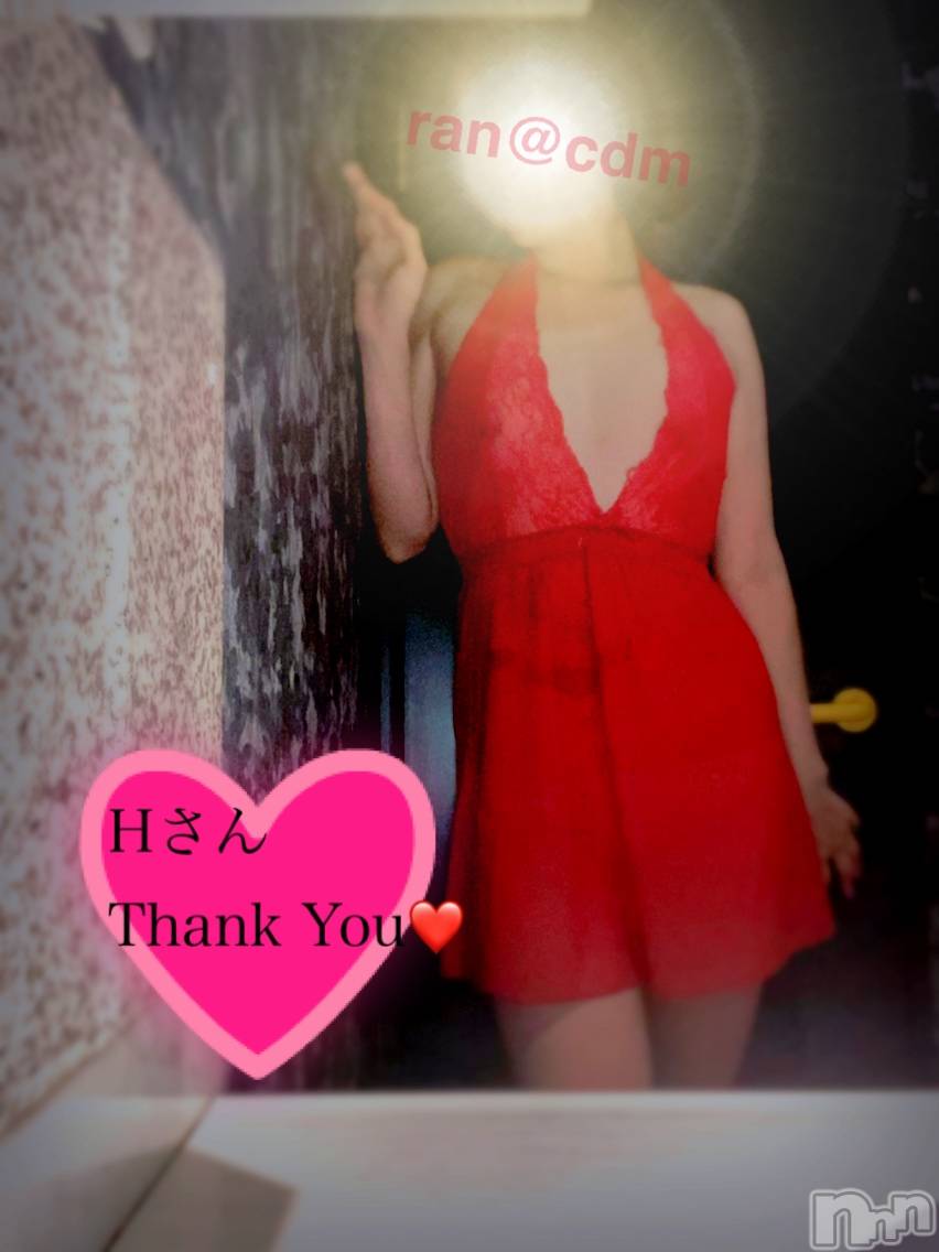 松本発SMcoin d amour(コインダムール)（松本発）蘭（らん）お姉様(99)の2021年9月9日写メブログ「実験台♡Thank youでした！！」