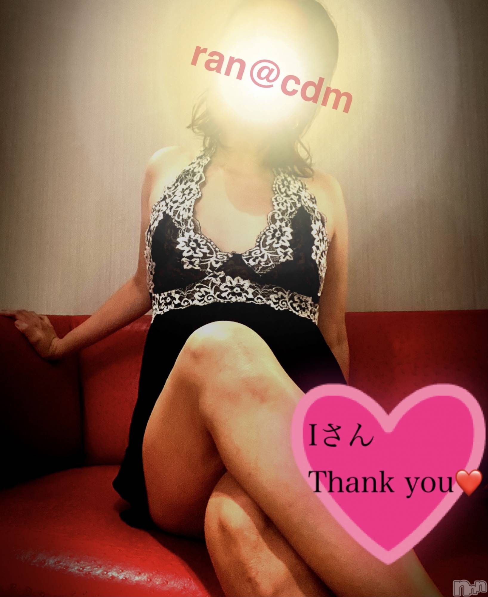 松本発SMcoin d amour(コインダムール)（松本発）蘭（らん）お姉様(99)の2021年9月13日写メブログ「ズボズボされたい～♡」