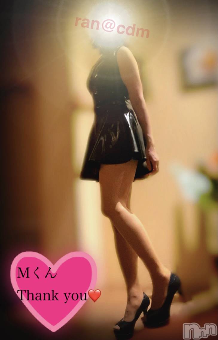 松本発SMcoin d amour(コインダムール)（松本発）蘭（らん）お姉様(99)の2021年9月16日写メブログ「食い込ませて興奮しちゃう♡」