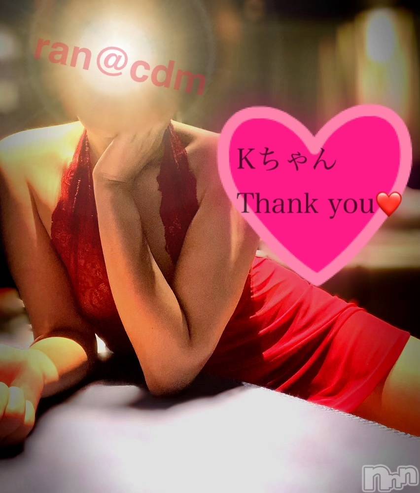 松本発SMcoin d amour(コインダムール)（松本発）蘭（らん）お姉様(99)の2021年10月4日写メブログ「アナル歴〇〇年の変態くん♡」
