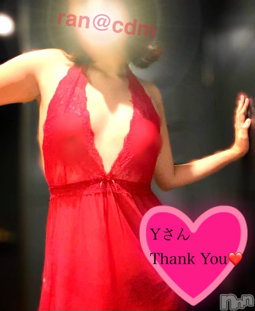 松本発SMcoin d amour(コインダムール)（松本発）蘭（らん）お姉様(99)の2021年11月11日写メブログ「アナルの気持ち良さを知っちゃった♡」