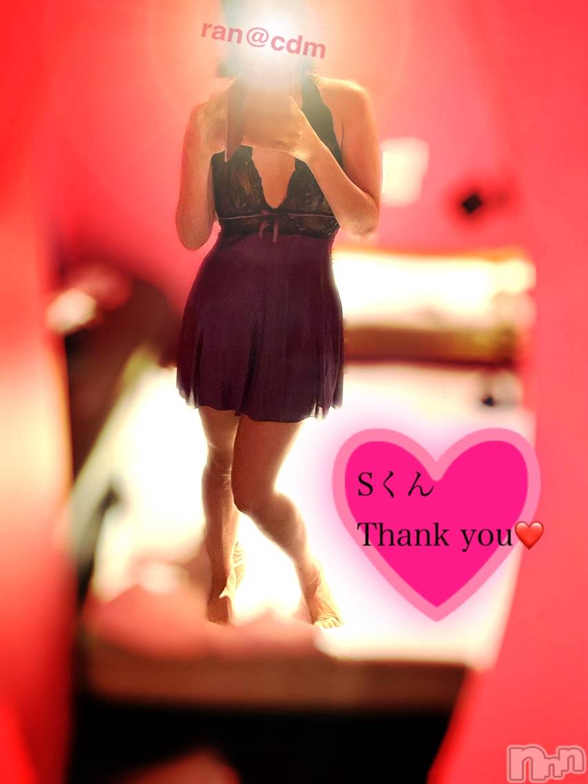松本発SMcoin d amour(コインダムール)（松本発）蘭（らん）お姉様(99)の2021年11月20日写メブログ「アナルは既に性感帯♡」