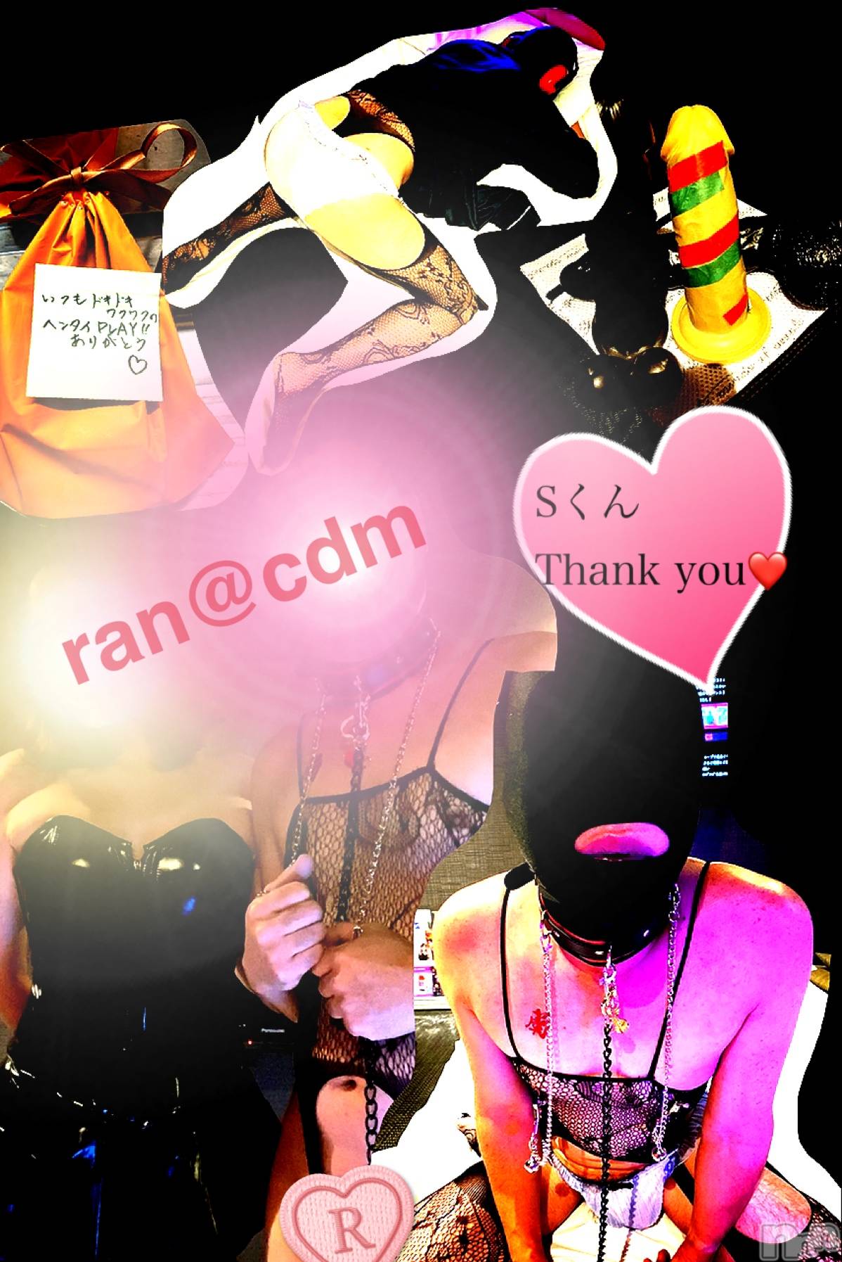 松本発SMcoin d amour(コインダムール)（松本発）蘭（らん）お姉様(99)の2021年12月21日写メブログ「変態ゲーム？！♡」