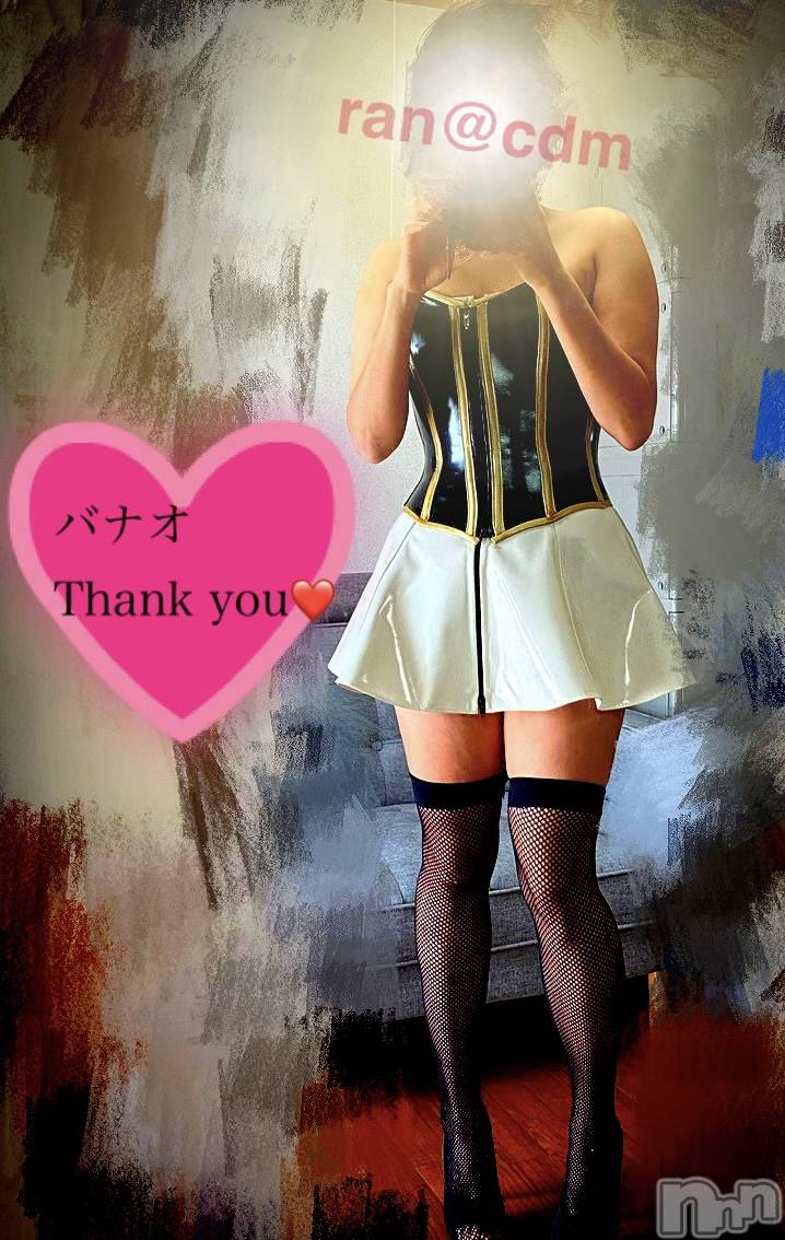 松本発SMcoin d amour(コインダムール)（松本発）蘭（らん）お姉様(99)の2022年1月25日写メブログ「念願の3Ｐ❤️」