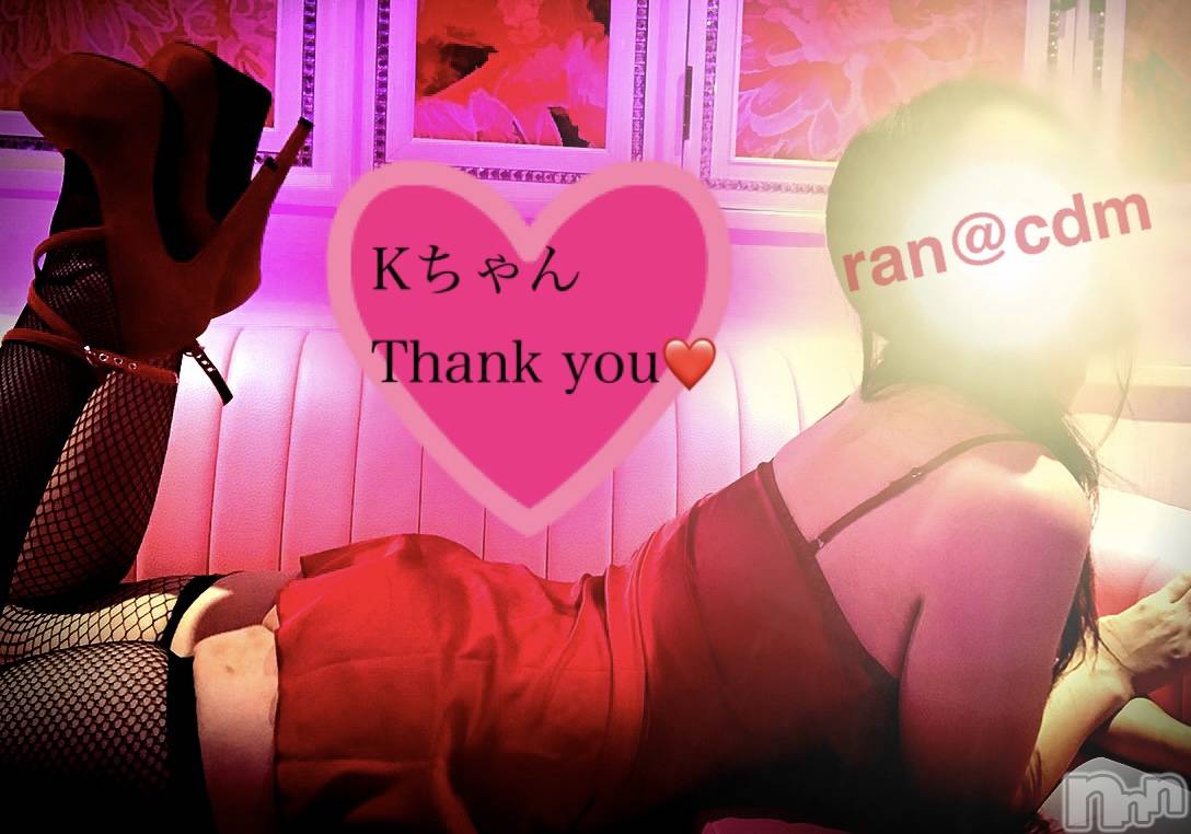 松本発SMcoin d amour(コインダムール)（松本発）蘭（らん）お姉様(99)の2022年3月8日写メブログ「フィストまで後少し❤️」