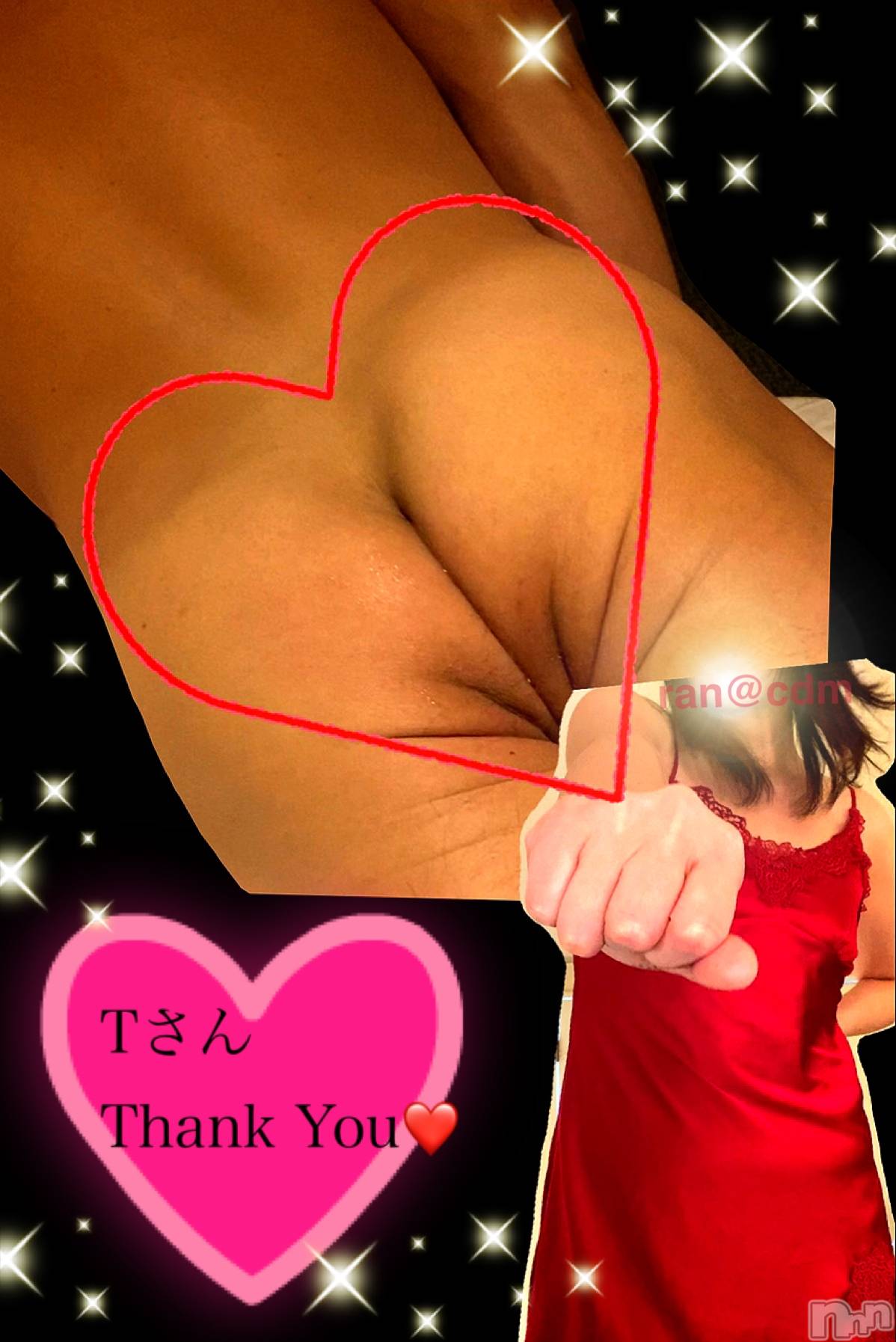 松本発SMcoin d amour(コインダムール)（松本発）蘭（らん）お姉様(99)の2022年3月20日写メブログ「お尻がハートマークみたい❤️」