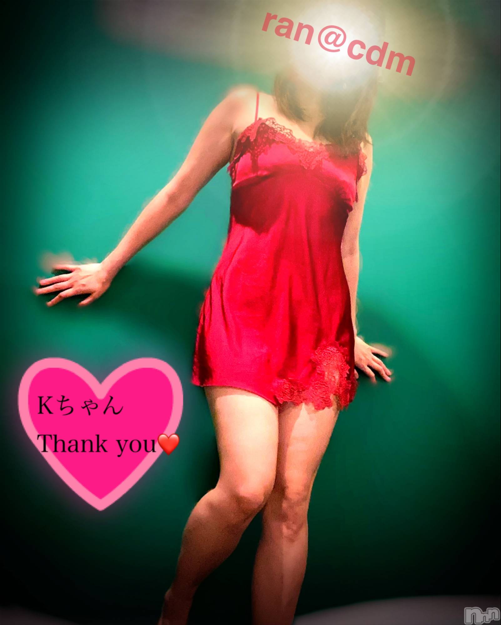 松本発SMcoin d amour(コインダムール)（松本発）蘭（らん）お姉様(99)の2022年4月10日写メブログ「全身性感帯❤️」
