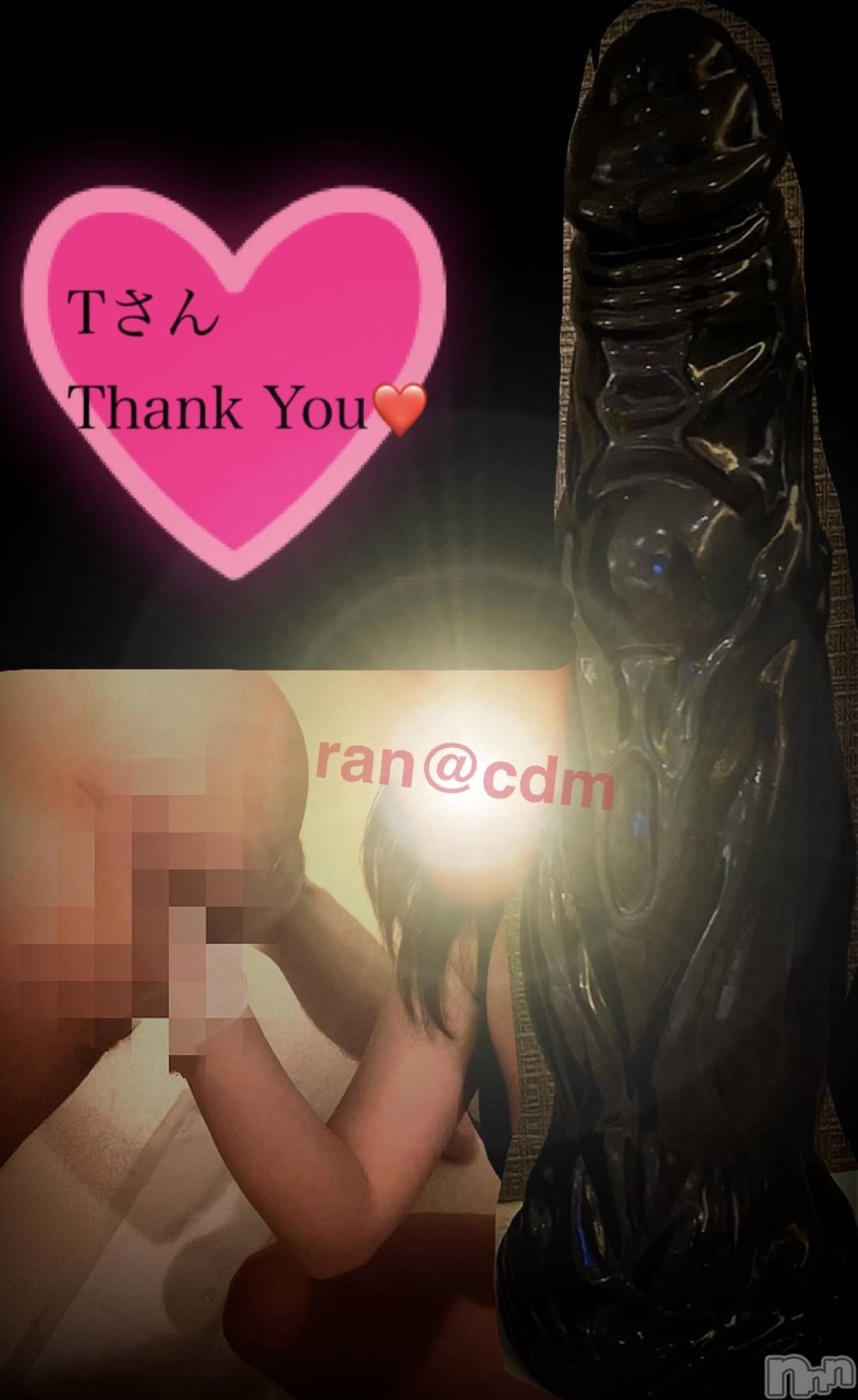 松本発SMcoin d amour(コインダムール)（松本発）蘭（らん）お姉様(99)の2022年4月17日写メブログ「立ちバックで❤️」