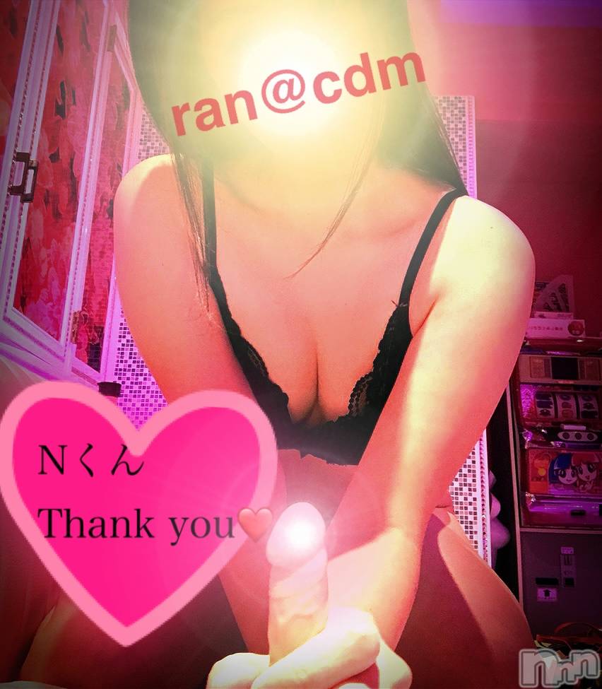 松本発SMcoin d amour(コインダムール)（松本発）蘭（らん）お姉様(99)の2022年7月2日写メブログ「手コキが好き❤️」