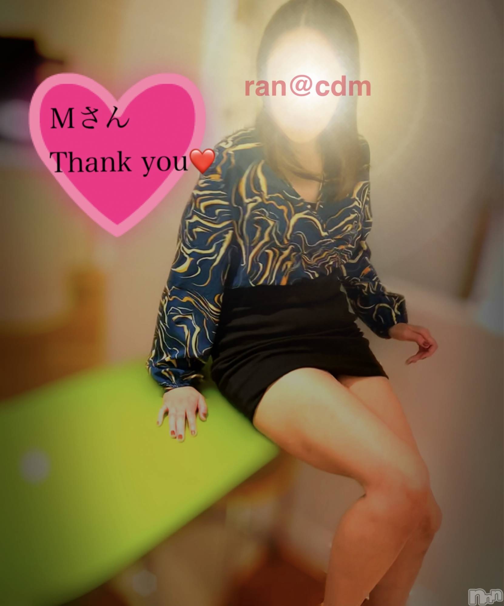 松本発SMcoin d amour(コインダムール)（松本発）蘭（らん）お姉様(99)の2022年8月11日写メブログ「プライベート空間で❤️」