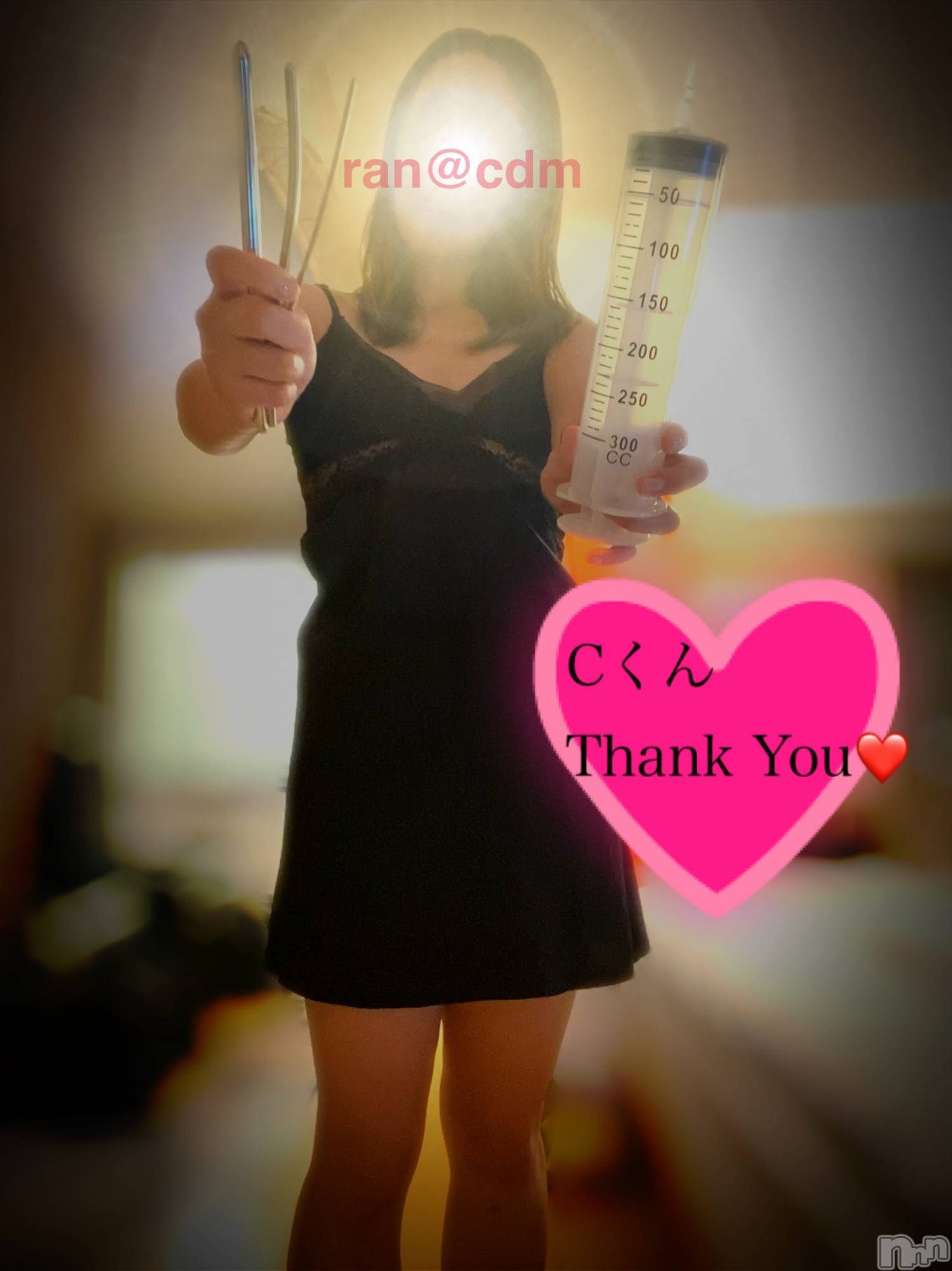 松本発SMcoin d amour(コインダムール)（松本発）蘭（らん）お姉様(99)の2022年8月21日写メブログ「好奇心旺盛❤️」