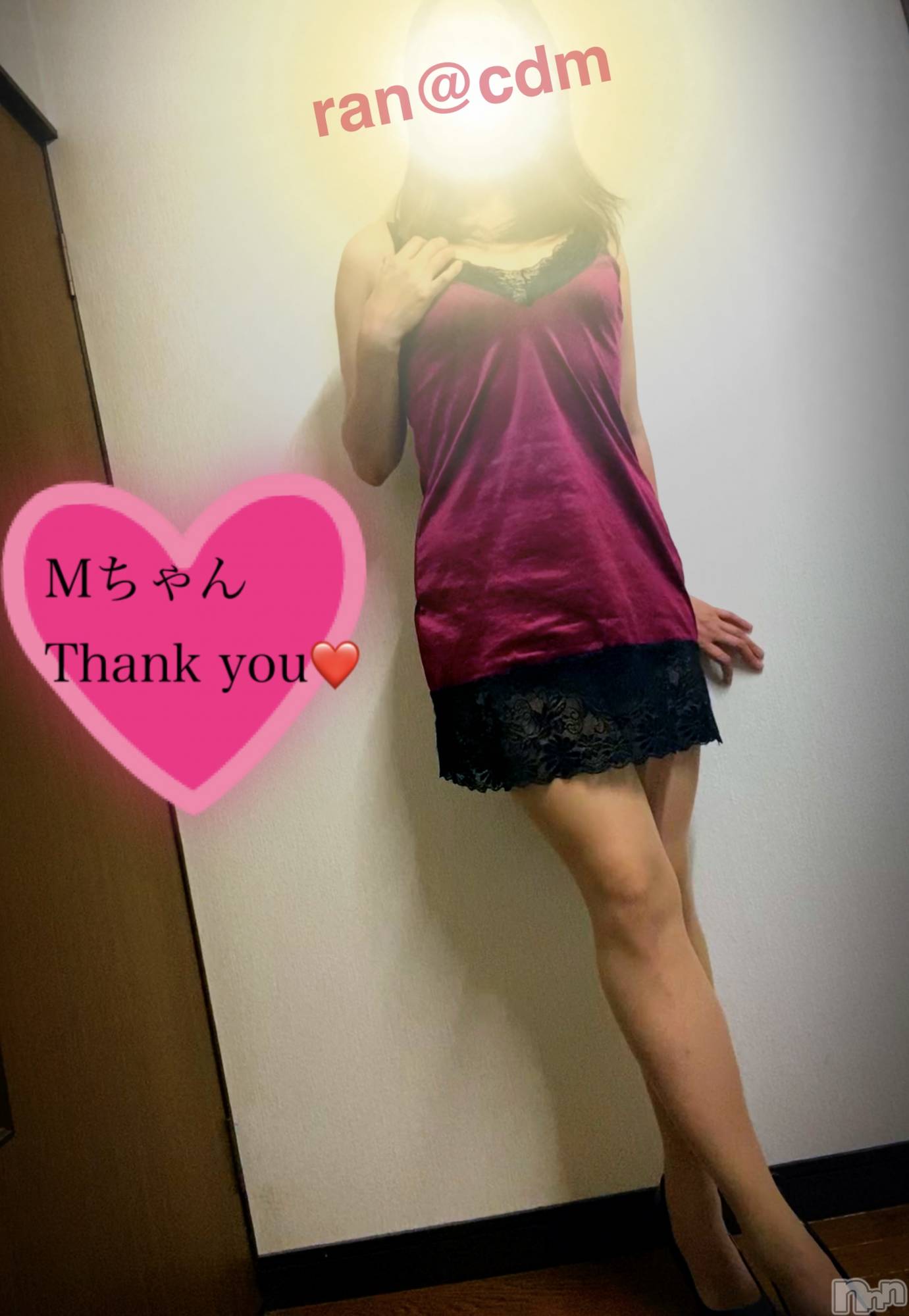 松本発SMcoin d amour(コインダムール)（松本発）蘭（らん）お姉様(99)の2022年9月20日写メブログ「お姉様って呼んでも良いですか❤️」