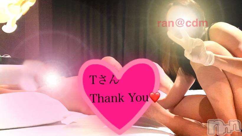 松本発SMcoin d amour(コインダムール)（松本発）蘭（らん）お姉様(99)の2022年10月22日写メブログ「変態化した身体❤️」