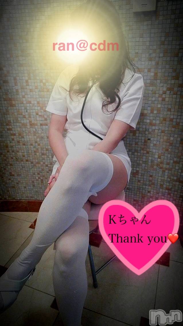 松本発SMcoin d amour(コインダムール)（松本発）蘭（らん）お姉様(99)の2022年11月9日写メブログ「ナースにイタズラされちゃった❤️」