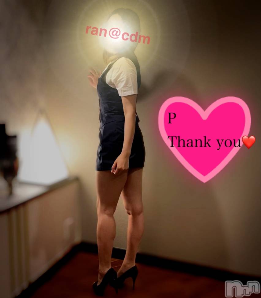 松本発SMcoin d amour(コインダムール)（松本発）蘭（らん）お姉様(99)の2023年1月9日写メブログ「女の子になりたい❤️」