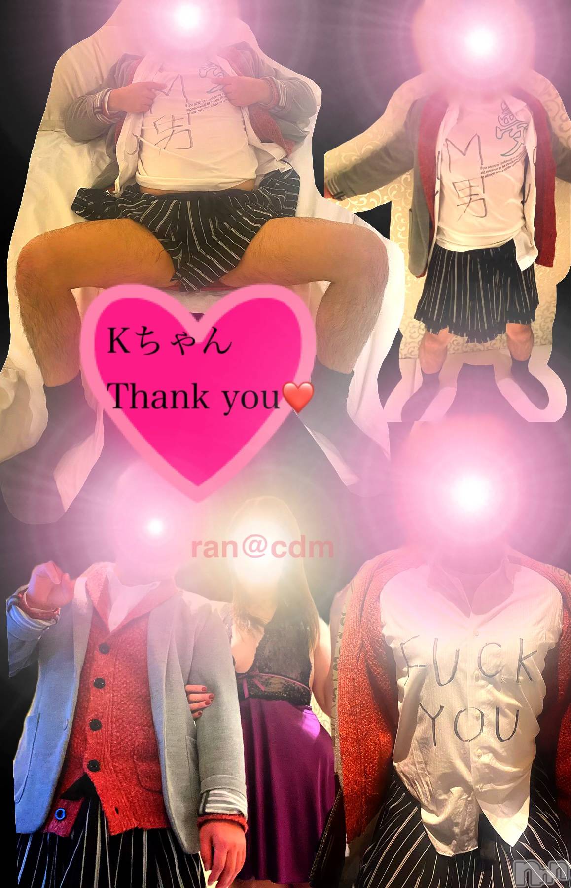松本発SMcoin d amour(コインダムール)（松本発）蘭（らん）お姉様(99)の2023年2月27日写メブログ「着衣エロ❤️」